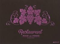 木紋紙、雅紋紙