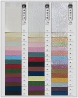 B01絢麗彩岩、B02絢麗手揉、B03絢麗彩揉