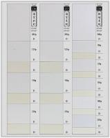 C16優質水彩、C17優質萊妮、C18特級萊妮